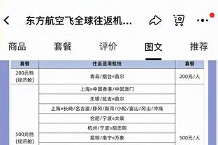 王猛：小卡的硬解能力真是重剑无锋 你知道他要咋打但就是拦不住